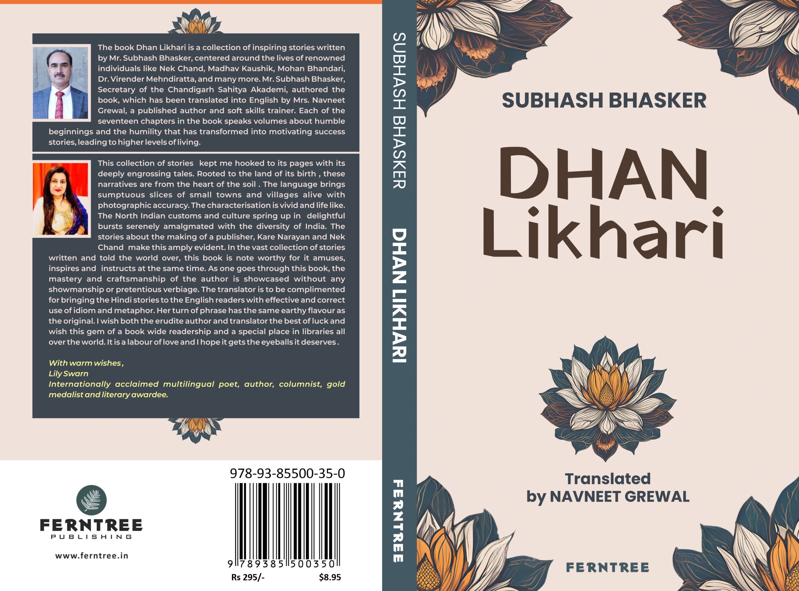 DHAN LIKHARI-Back