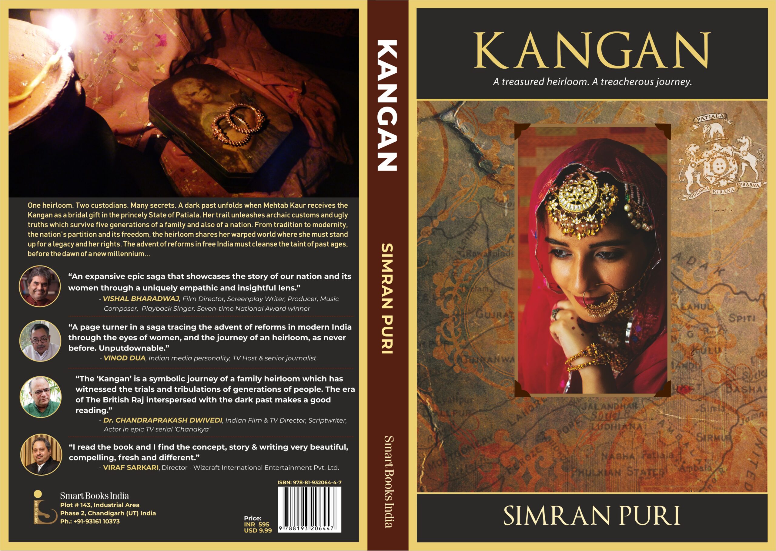 KANGAN