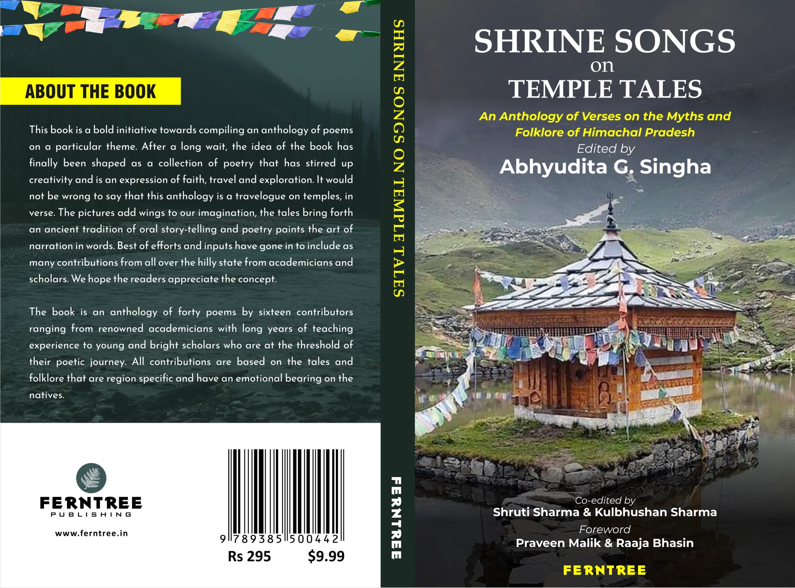 TEMPLE