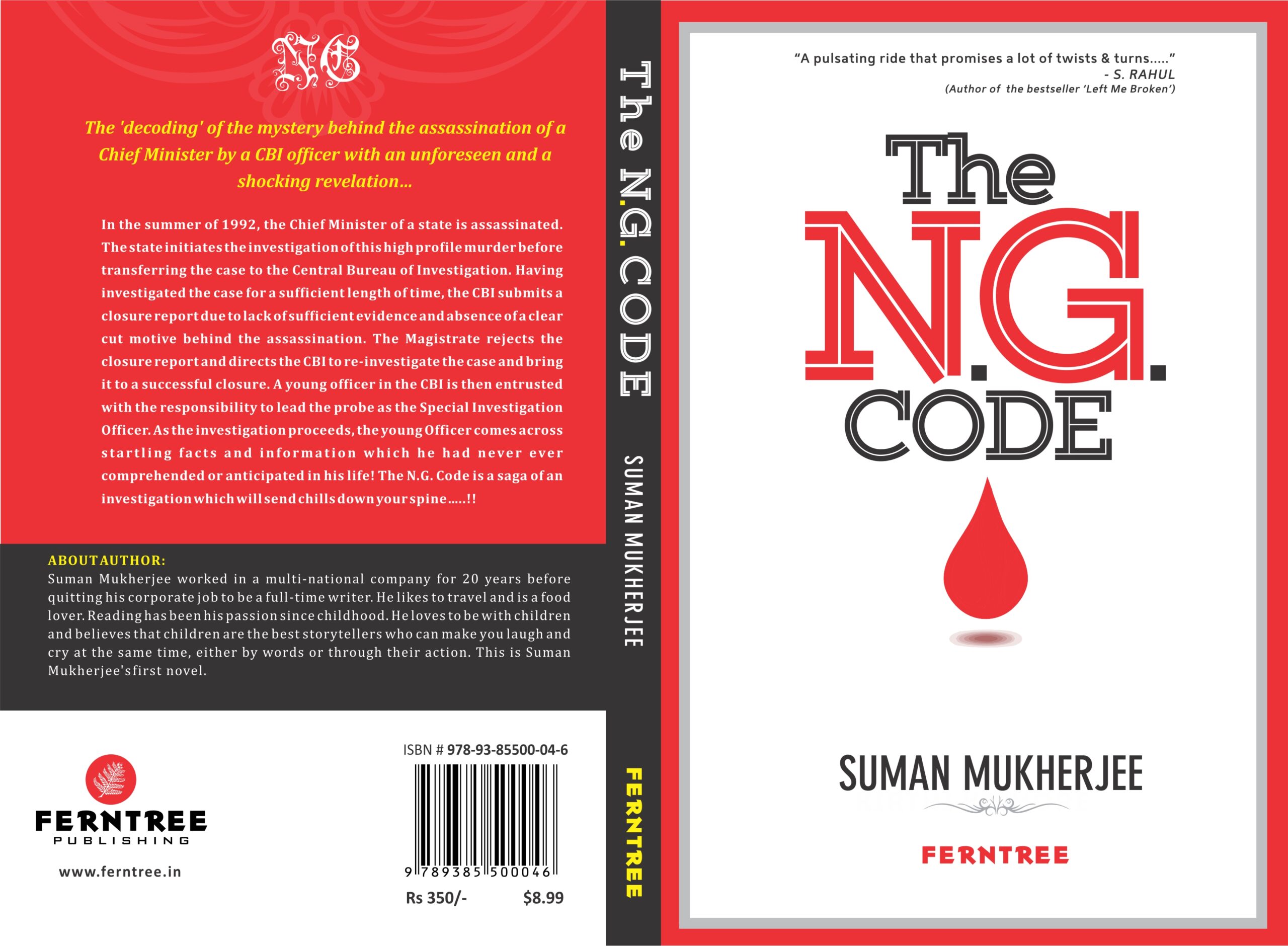 THE NG CODE